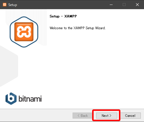 XAMPP_インストール_Setup