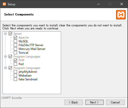 XAMPP_インストール_Select Components_必須項目以外のチェックを解除
